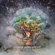 دانلود آهنگ جدید حسین اسنیم به نام اتاق جادو